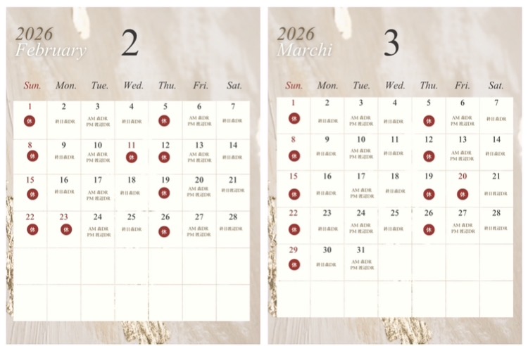 2月.3月カレンダー