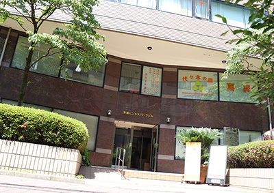 道順5